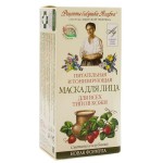 Маска для лица, Рецепты бабушки Агафьи 150 мл для всех типов кожи питательная тонизирующая