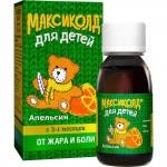 Максиколд для детей, сусп. д/приема внутрь 100 мг/5 мл 100 г №1 апельсиновая флаконы в комплекте с ложкой мерной