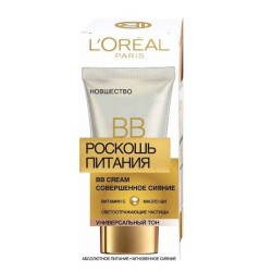 Крем для лица, L'Oreal (Лореаль) 40 мл БиБи Роскошь питания совершенное сияние универсальный тон