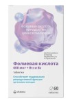 Фолиевая кислота 600 мкг с витаминами В12 и В6, Vitateka (Витатека) табл. п/о 100 мг №60 БАД к пище