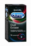 Презервативы, Durex (Дюрекс) 12 шт Дуал экстаз эмоджи (рельефные с анестетиком)