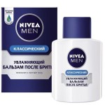 Бальзам после бритья мужской, Nivea (Нивея) 100 мл арт. 81300 Фо мен Защита и уход увлажняющий с алоэ вера