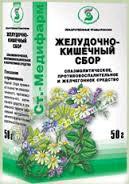 Желудочно-кишечный сбор, сбор растит. 50 г №1