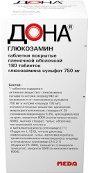 Дона, табл. п/о пленочной 750 мг №180