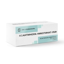 Ксантинола никотинат-УБФ, табл. 150 мг №50